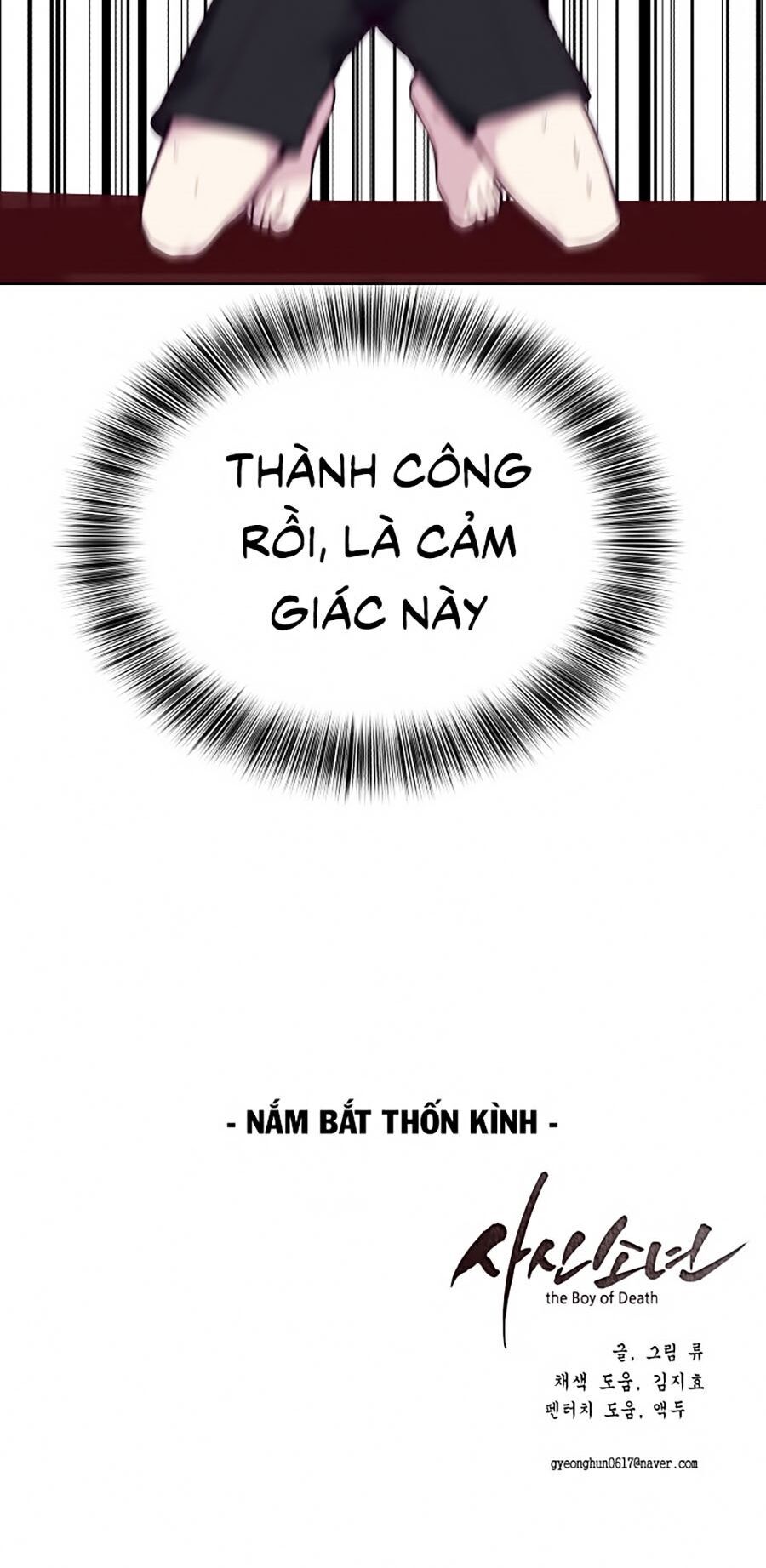 Cậu Bé Của Thần Chết Chapter 33 - 130