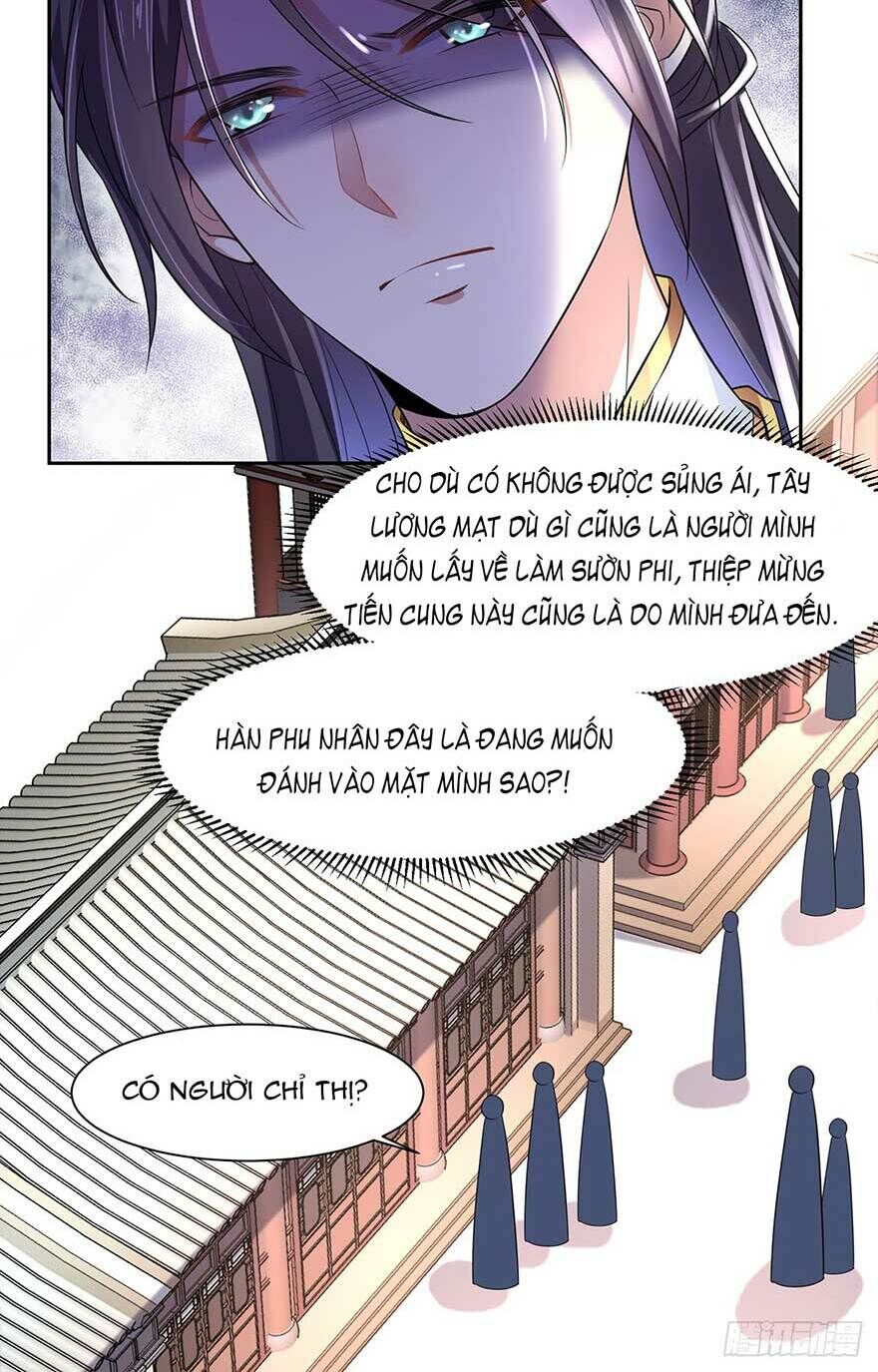 Hoạn Phi Thiên Hạ Chapter 17.6 - 4