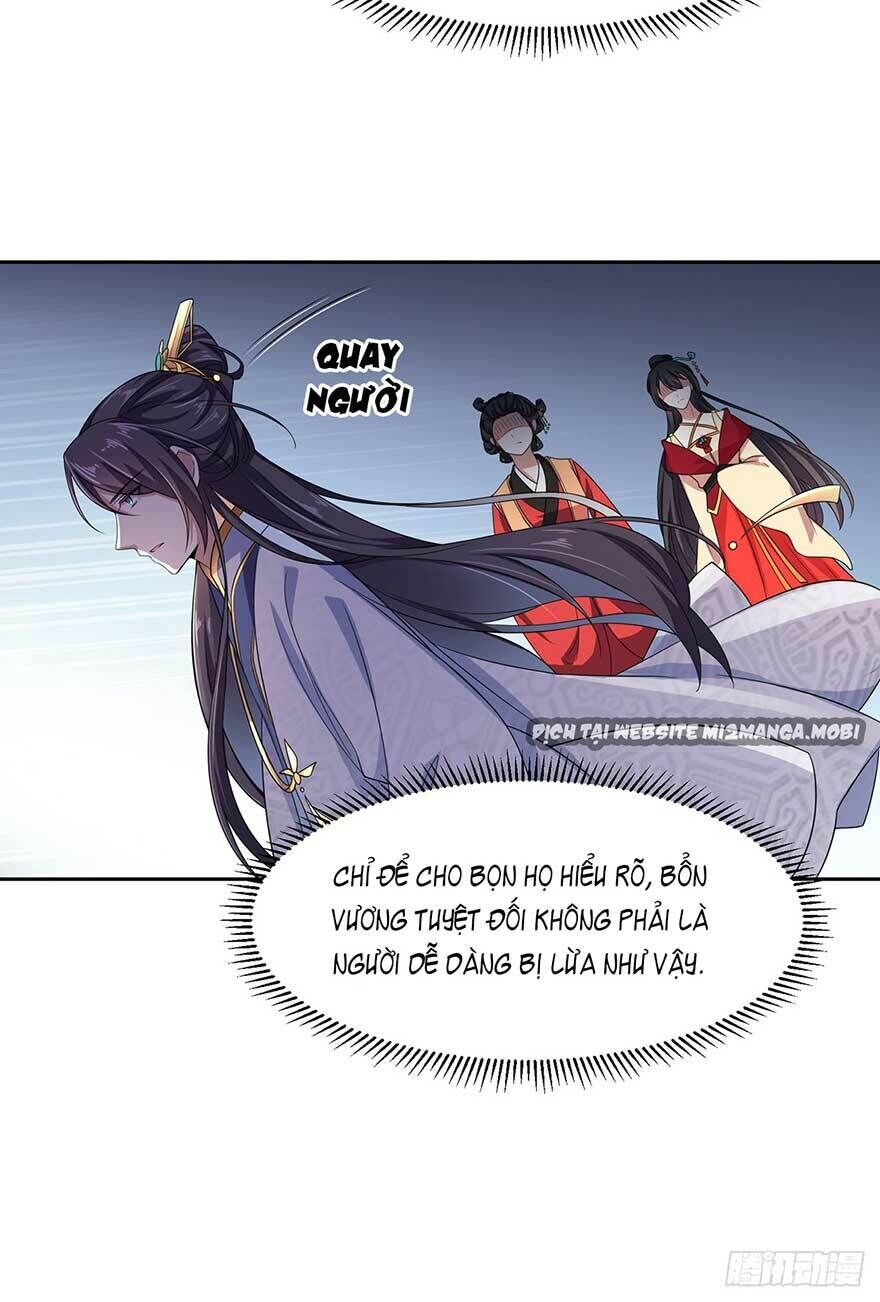 Hoạn Phi Thiên Hạ Chapter 17.6 - 10