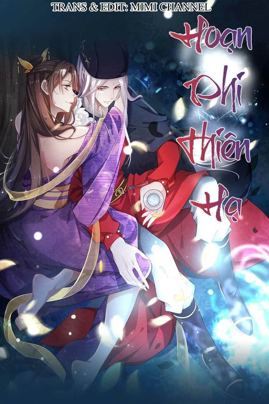 Hoạn Phi Thiên Hạ Chapter 17.7 - 1