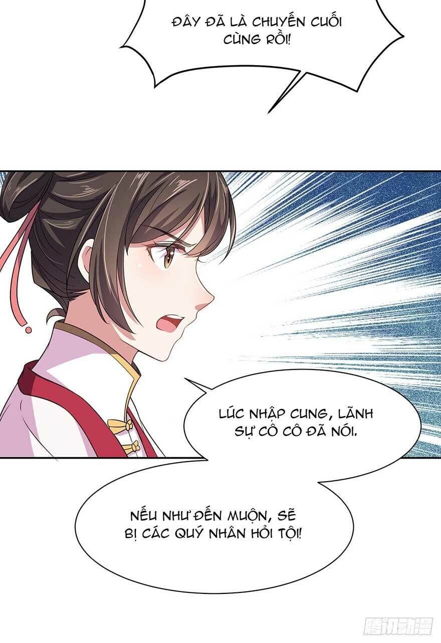 Hoạn Phi Thiên Hạ Chapter 17.7 - 5