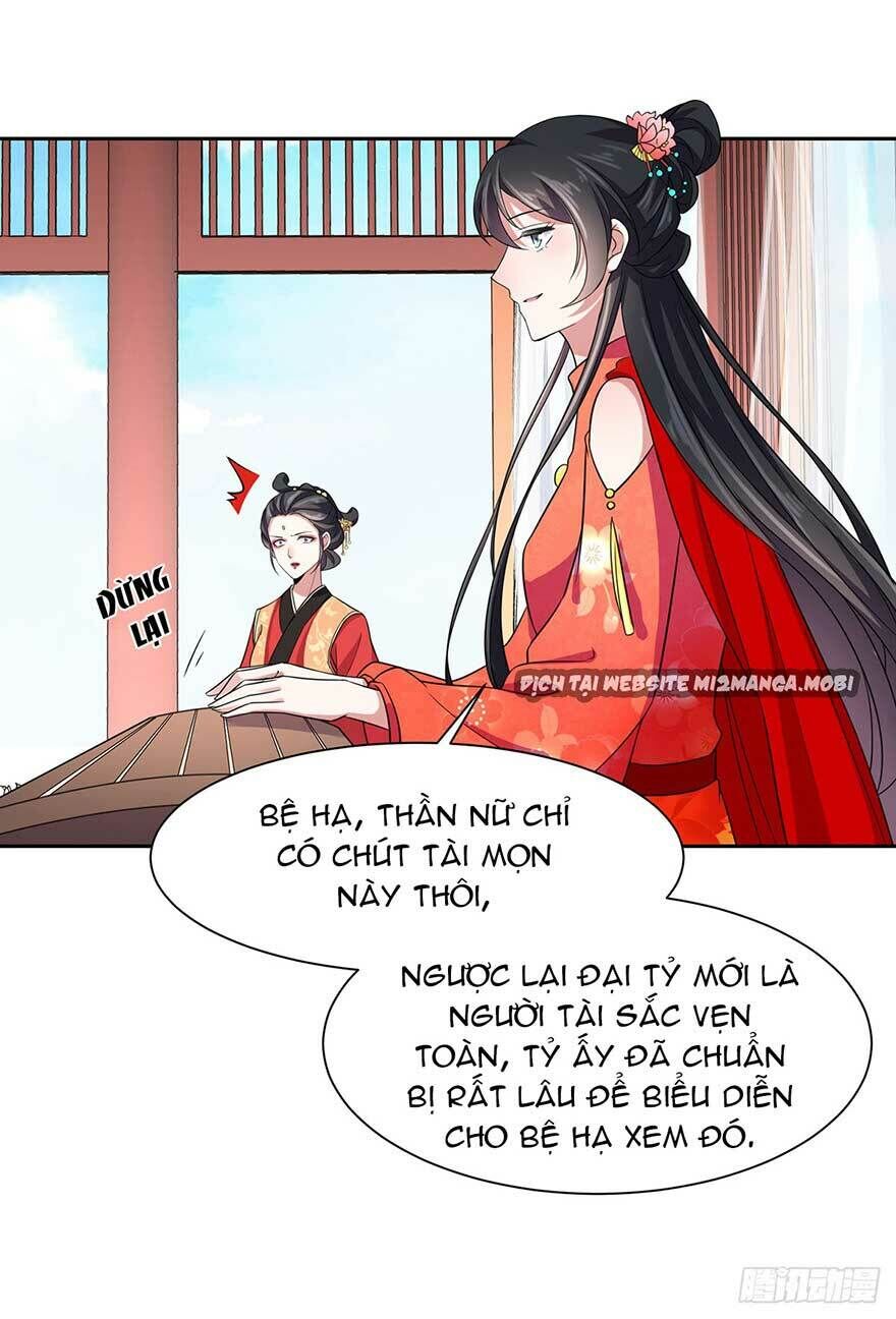 Hoạn Phi Thiên Hạ Chapter 21 - 17