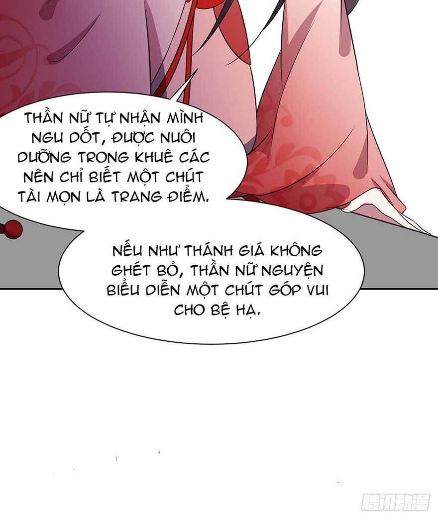 Hoạn Phi Thiên Hạ Chapter 21 - 21