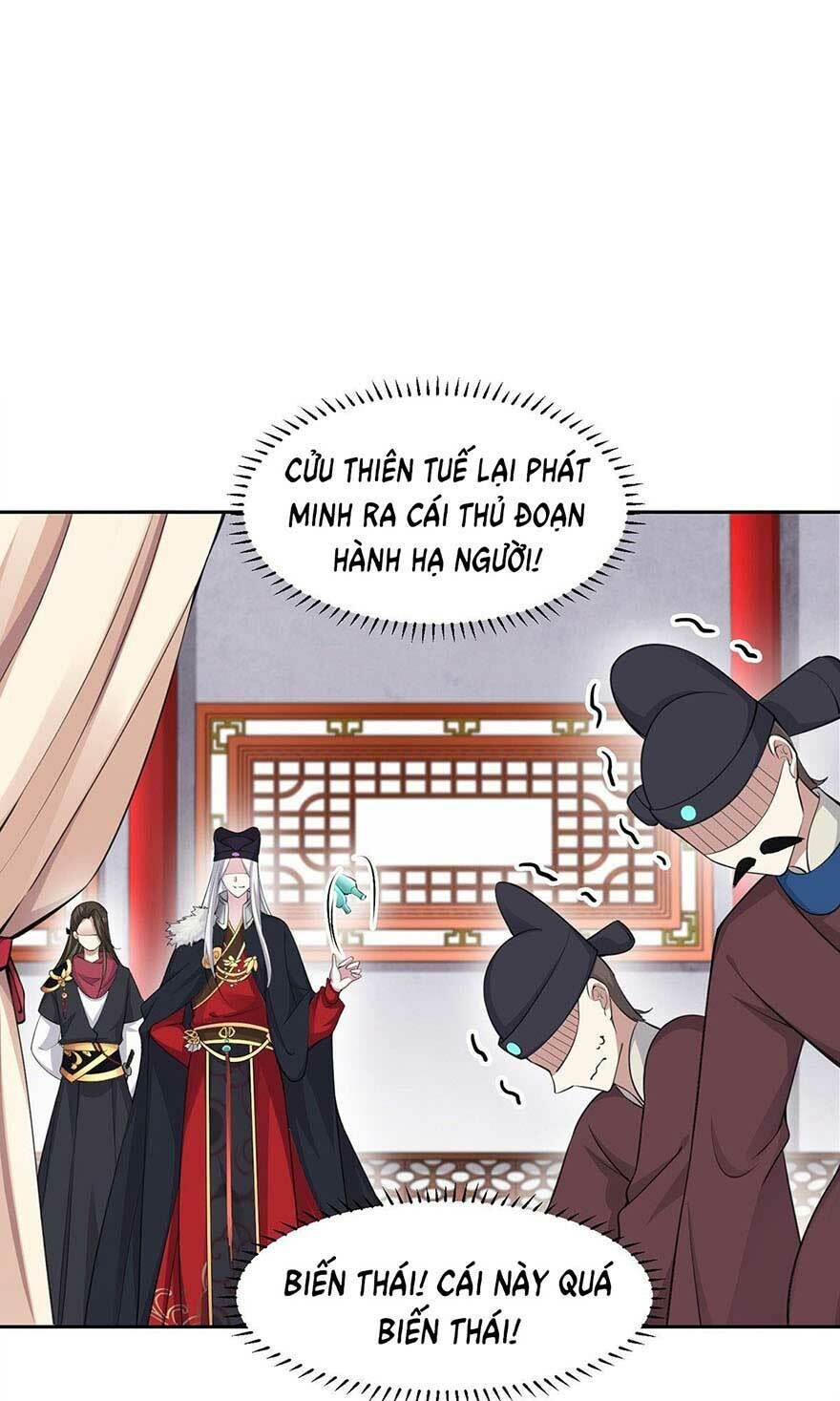 Hoạn Phi Thiên Hạ Chapter 53 - 30