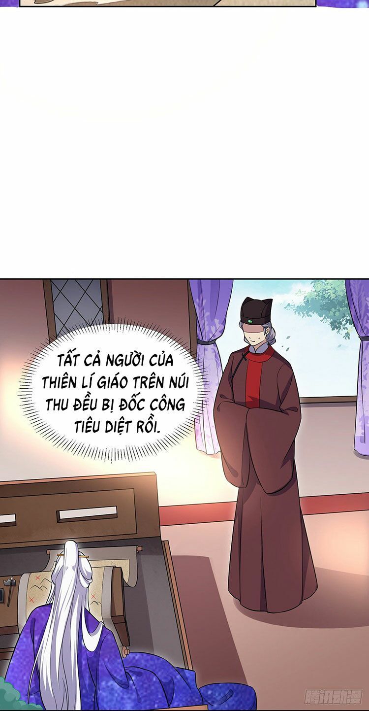 Hoạn Phi Thiên Hạ Chapter 69 - 12