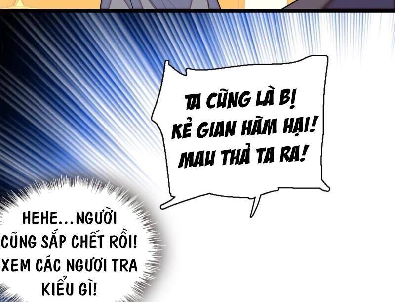 Tự Cẩm Chapter 65 - 58