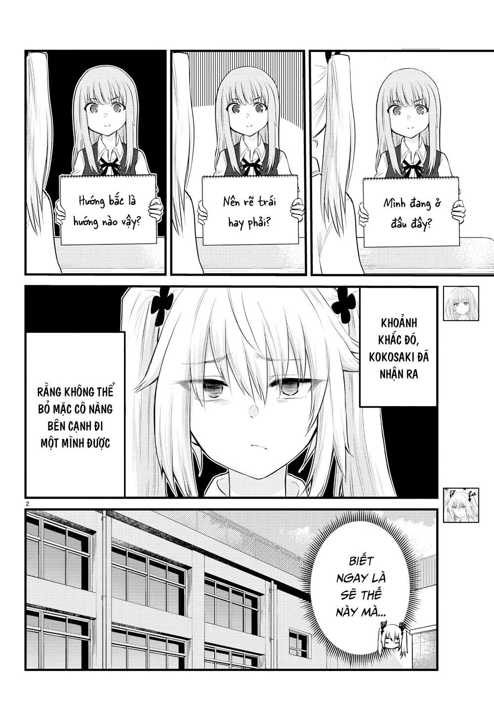 Koe Ga Dasenai Shoujo Wa "Kanojo Ga Yasashisugiru" To Omotte Iru Chapter 11 - 3