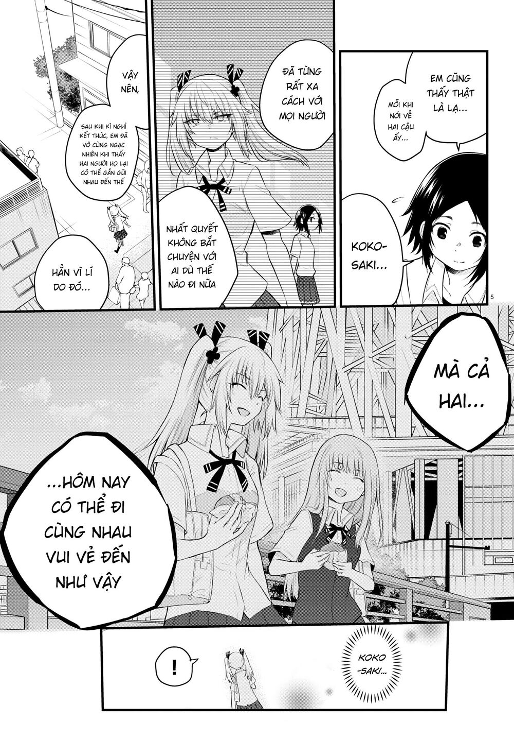 Koe Ga Dasenai Shoujo Wa "Kanojo Ga Yasashisugiru" To Omotte Iru Chapter 13 - 6