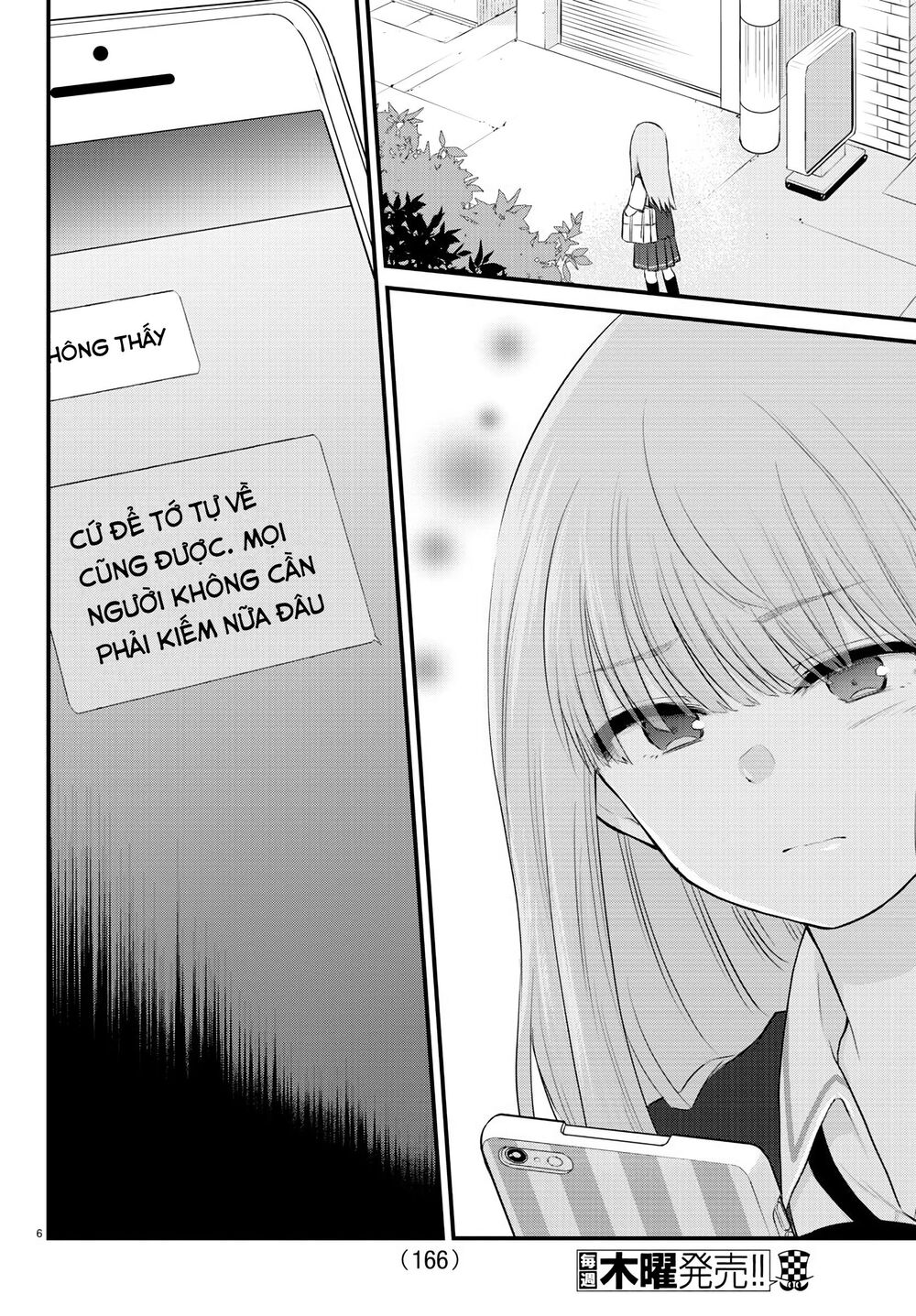 Koe Ga Dasenai Shoujo Wa "Kanojo Ga Yasashisugiru" To Omotte Iru Chapter 13 - 7