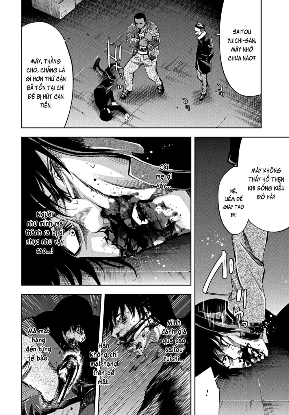 Change The World (Kanzaki Yuuya) Chapter 11 - 16