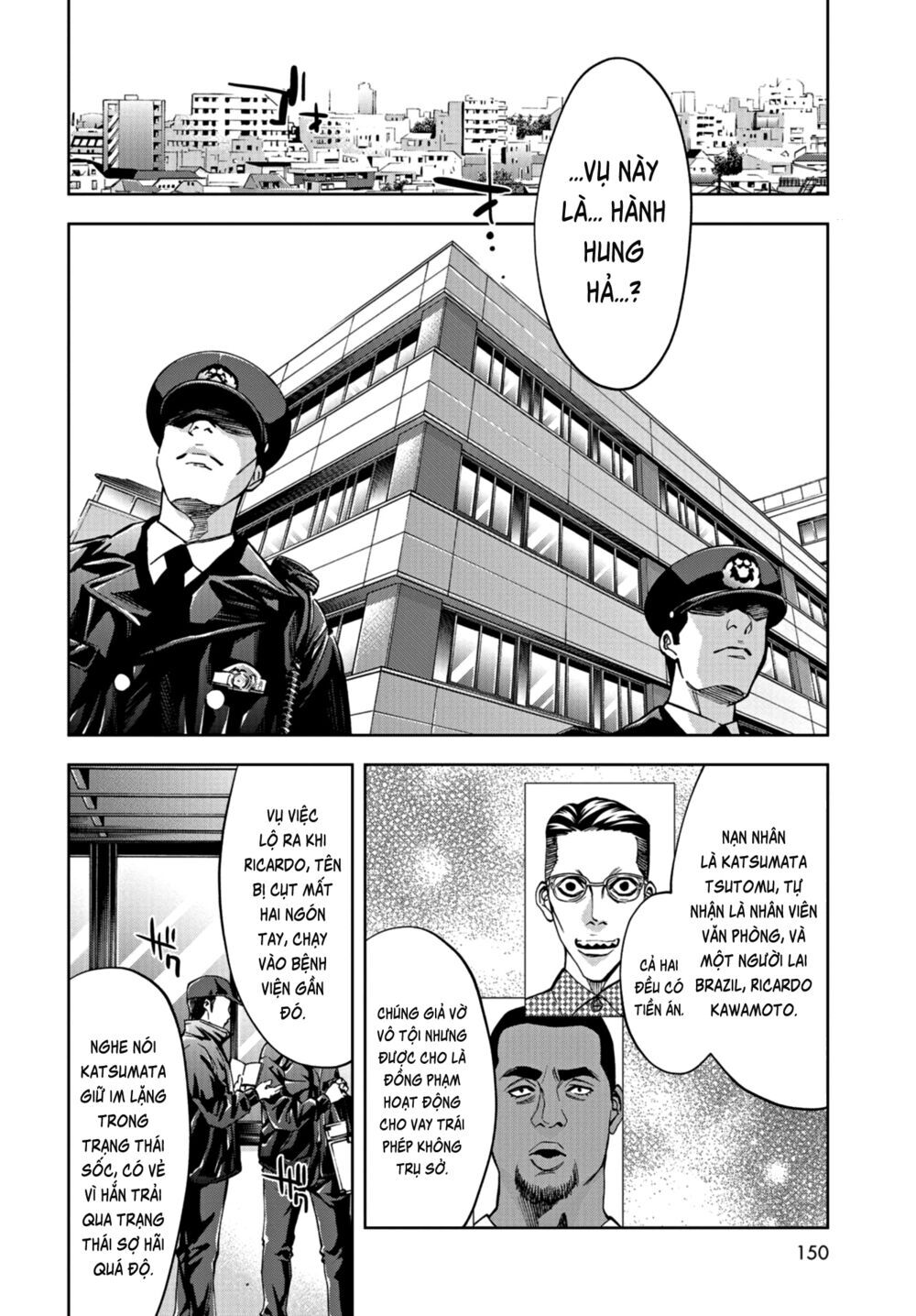 Change The World (Kanzaki Yuuya) Chapter 11 - 28