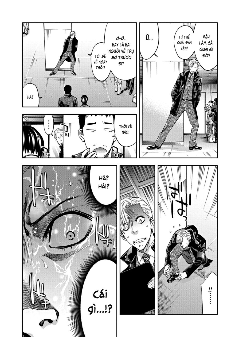 Change The World (Kanzaki Yuuya) Chapter 11 - 31