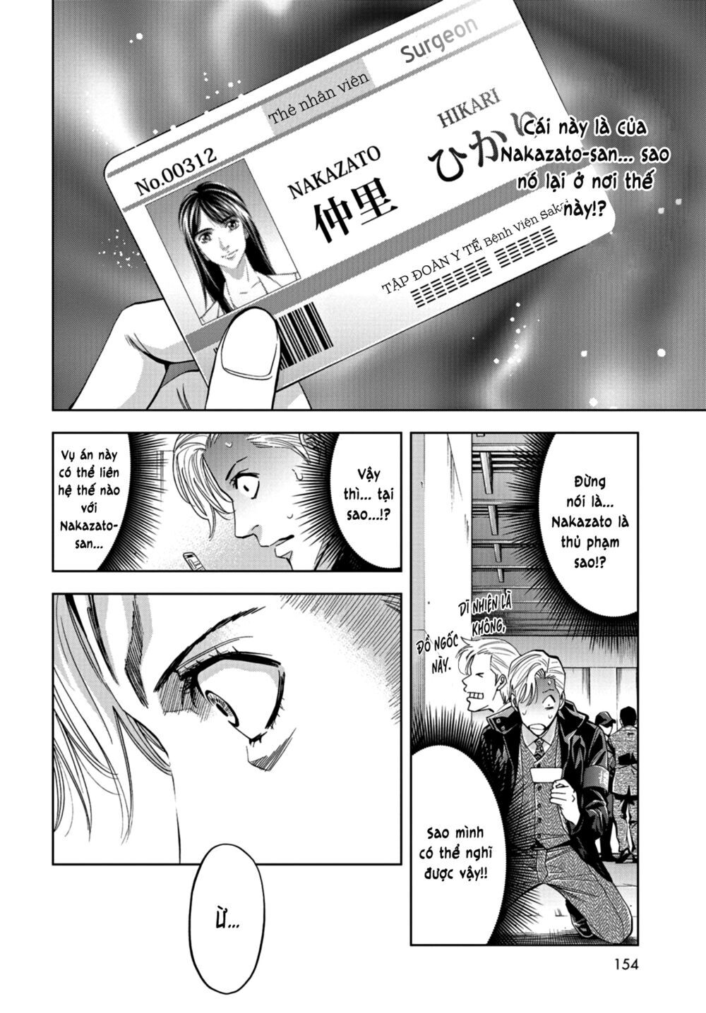 Change The World (Kanzaki Yuuya) Chapter 11 - 32