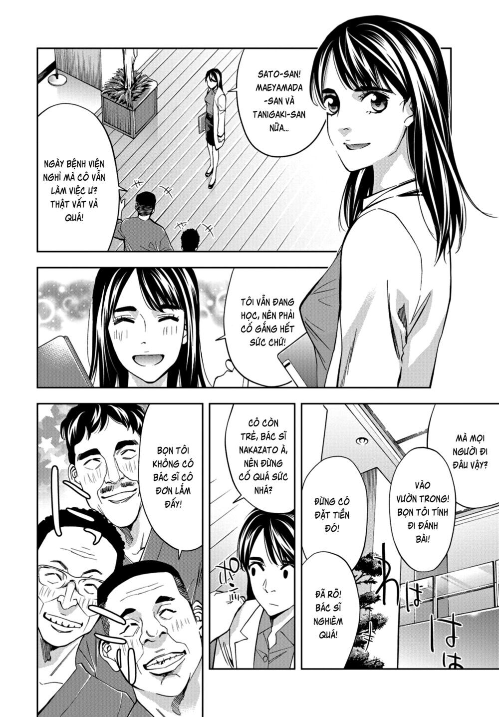 Change The World (Kanzaki Yuuya) Chapter 11 - 36