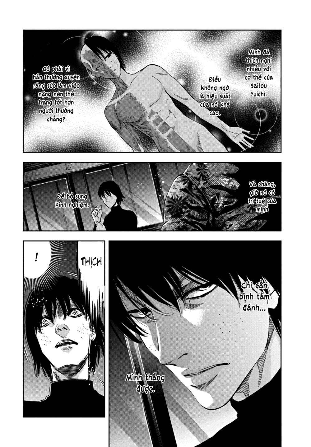 Change The World (Kanzaki Yuuya) Chapter 11 - 8