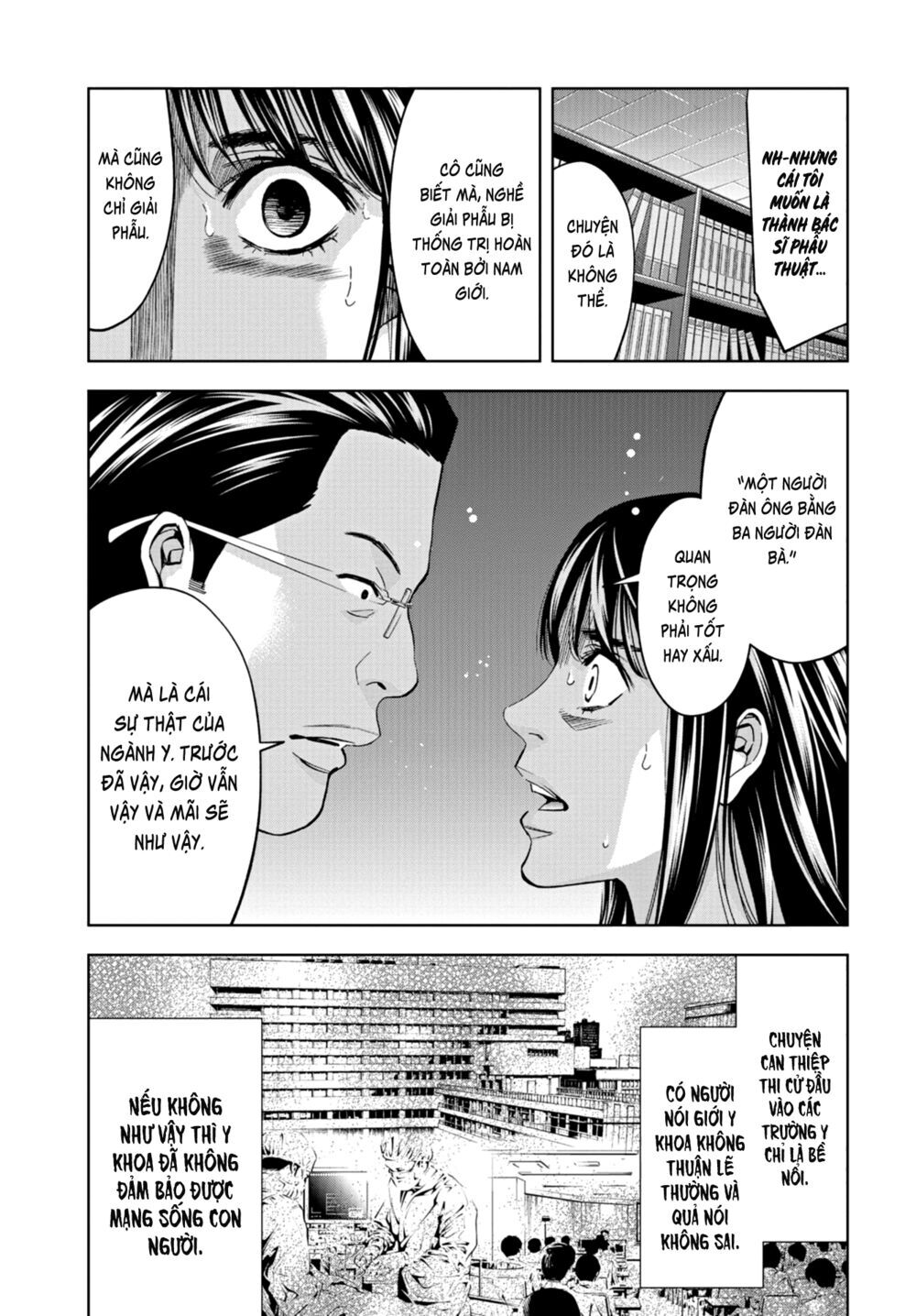 Change The World (Kanzaki Yuuya) Chapter 12 - 11