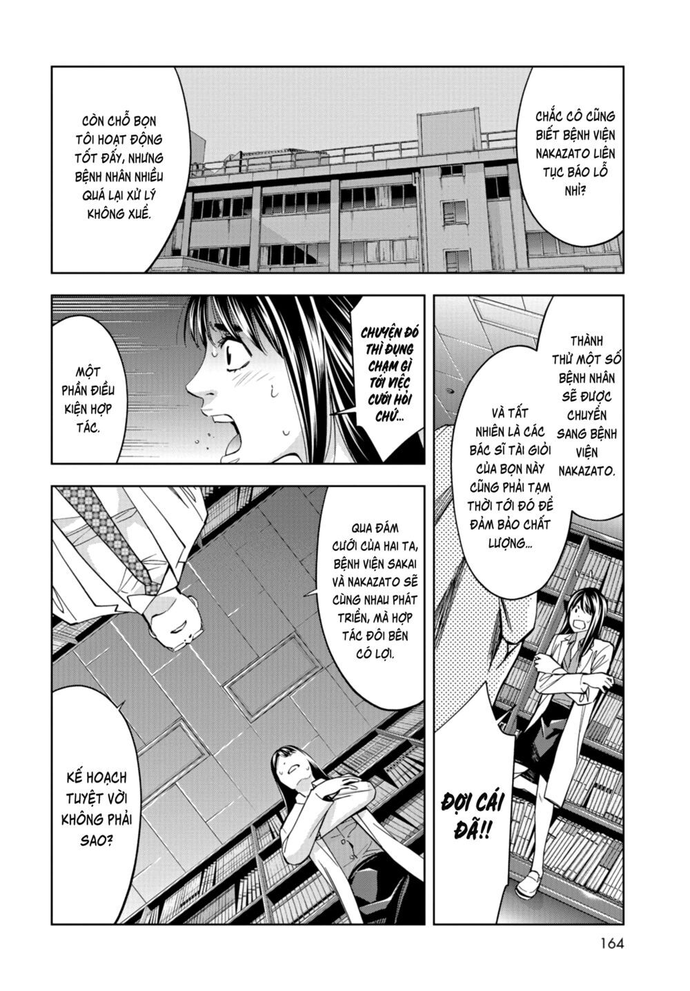 Change The World (Kanzaki Yuuya) Chapter 12 - 10