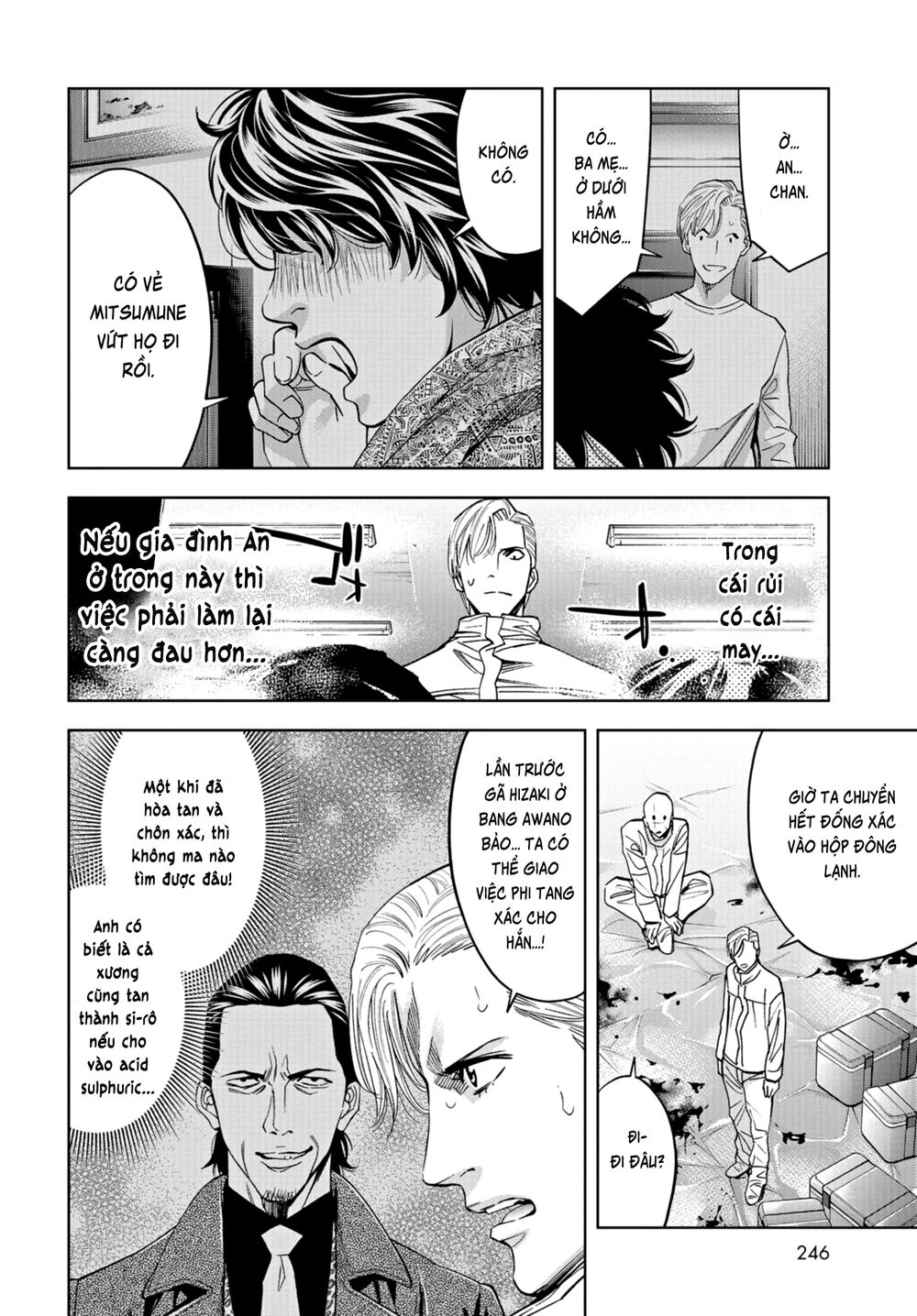 Change The World (Kanzaki Yuuya) Chapter 13 - 17