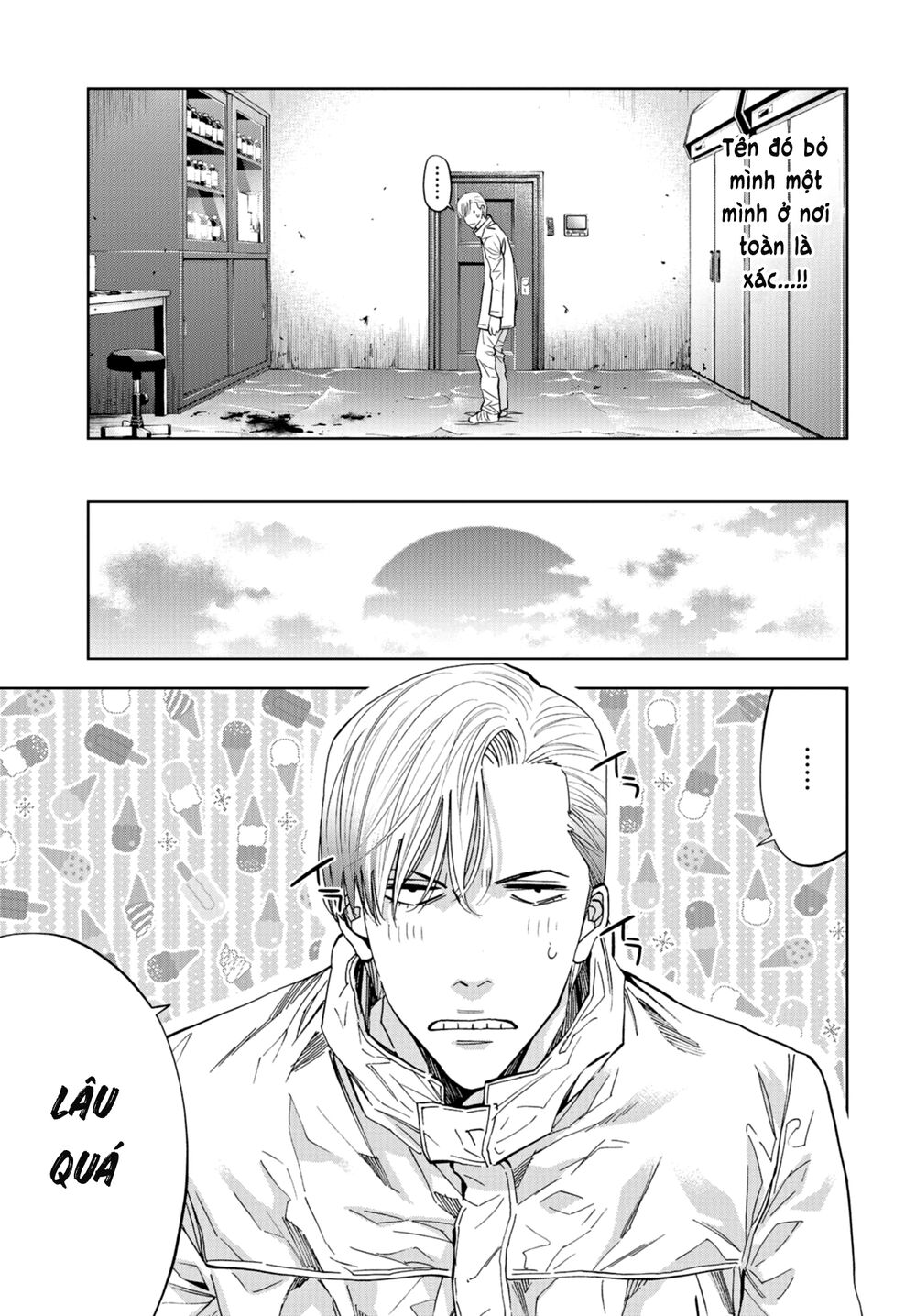 Change The World (Kanzaki Yuuya) Chapter 13 - 22