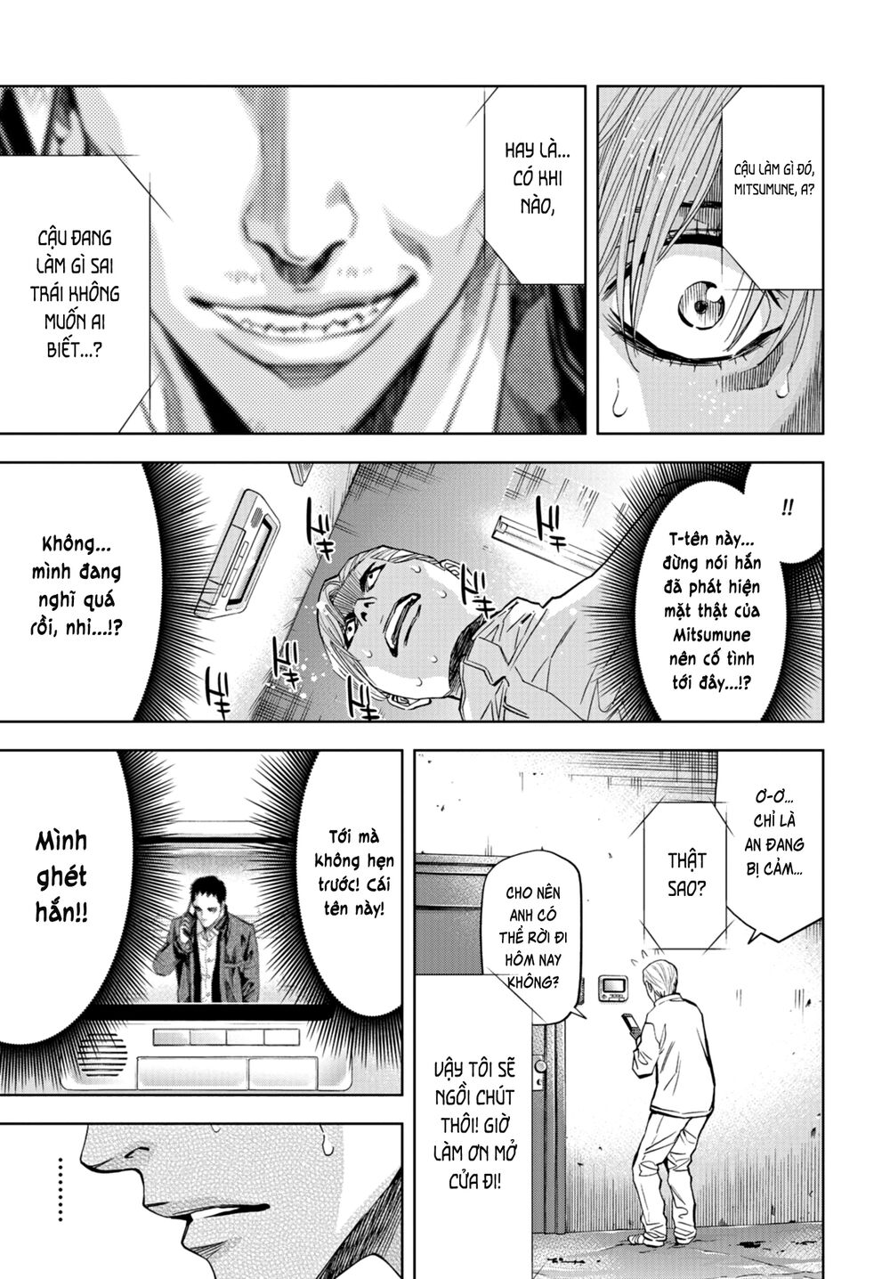 Change The World (Kanzaki Yuuya) Chapter 13 - 30