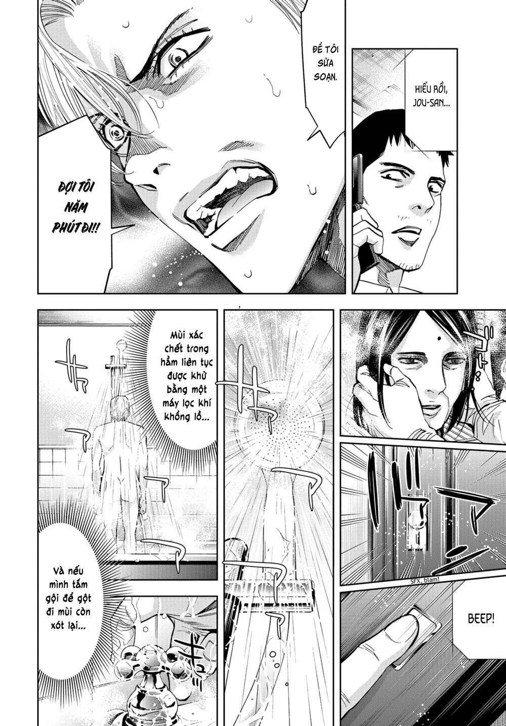 Change The World (Kanzaki Yuuya) Chapter 13 - 31