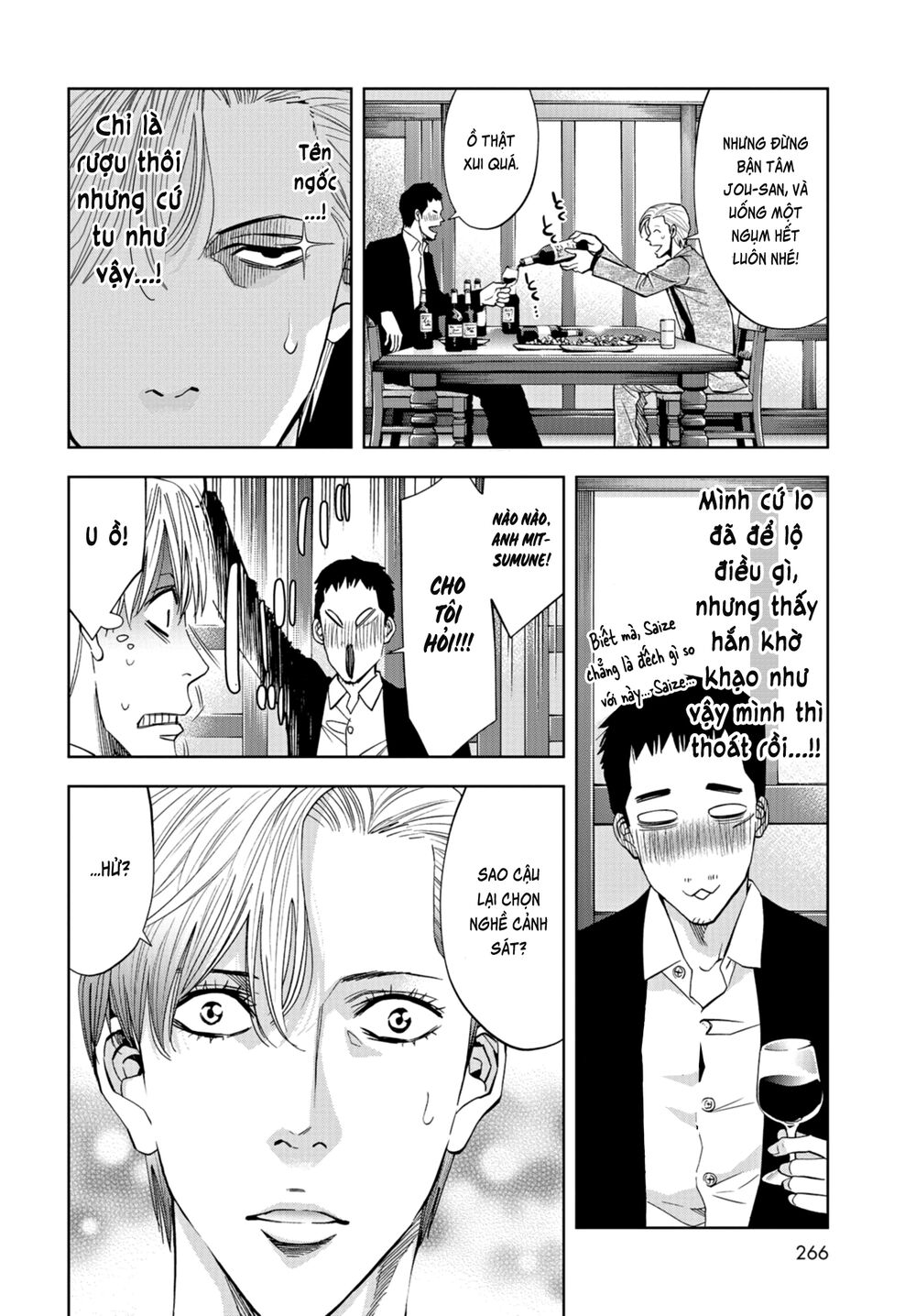 Change The World (Kanzaki Yuuya) Chapter 13 - 37