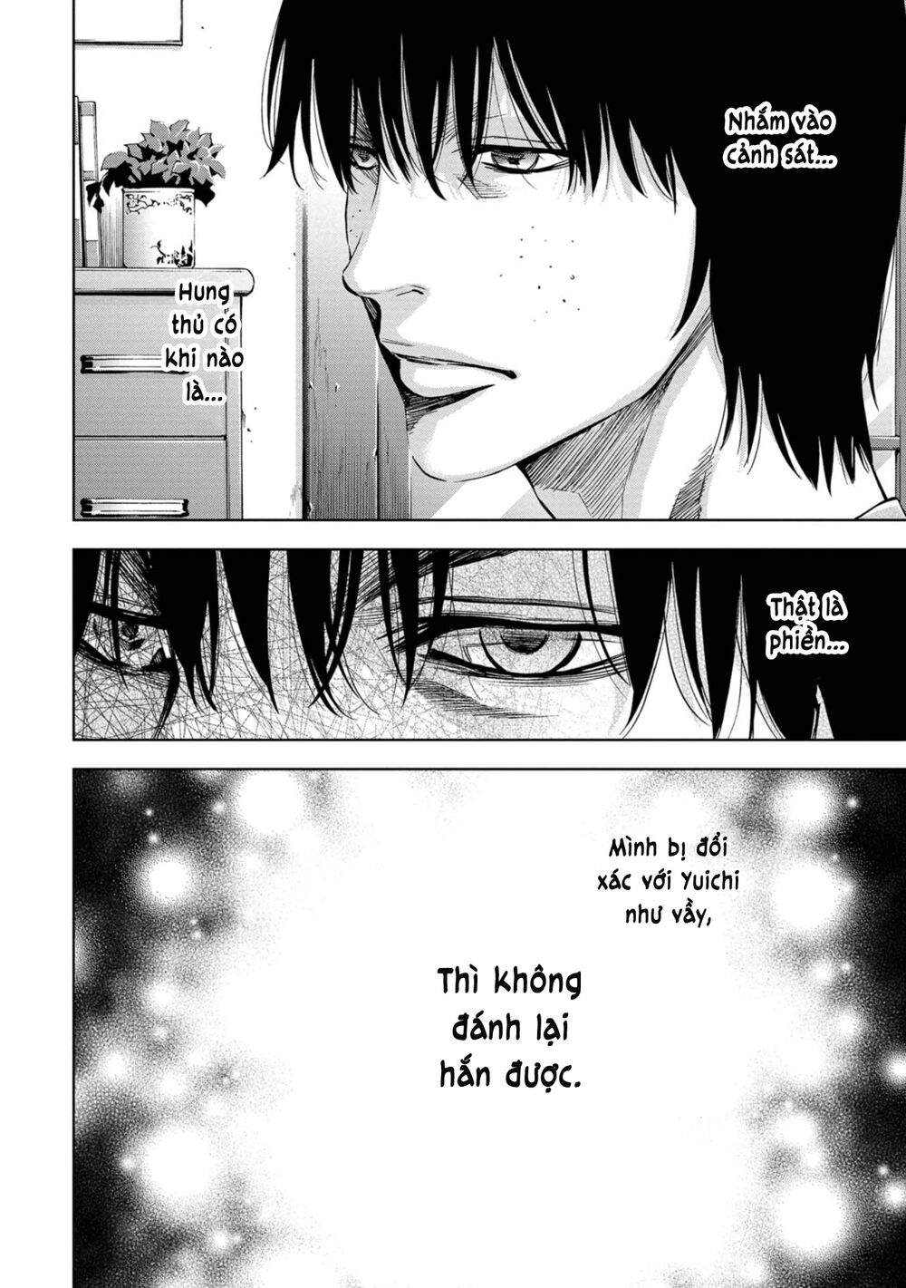 Change The World (Kanzaki Yuuya) Chapter 15 - 8