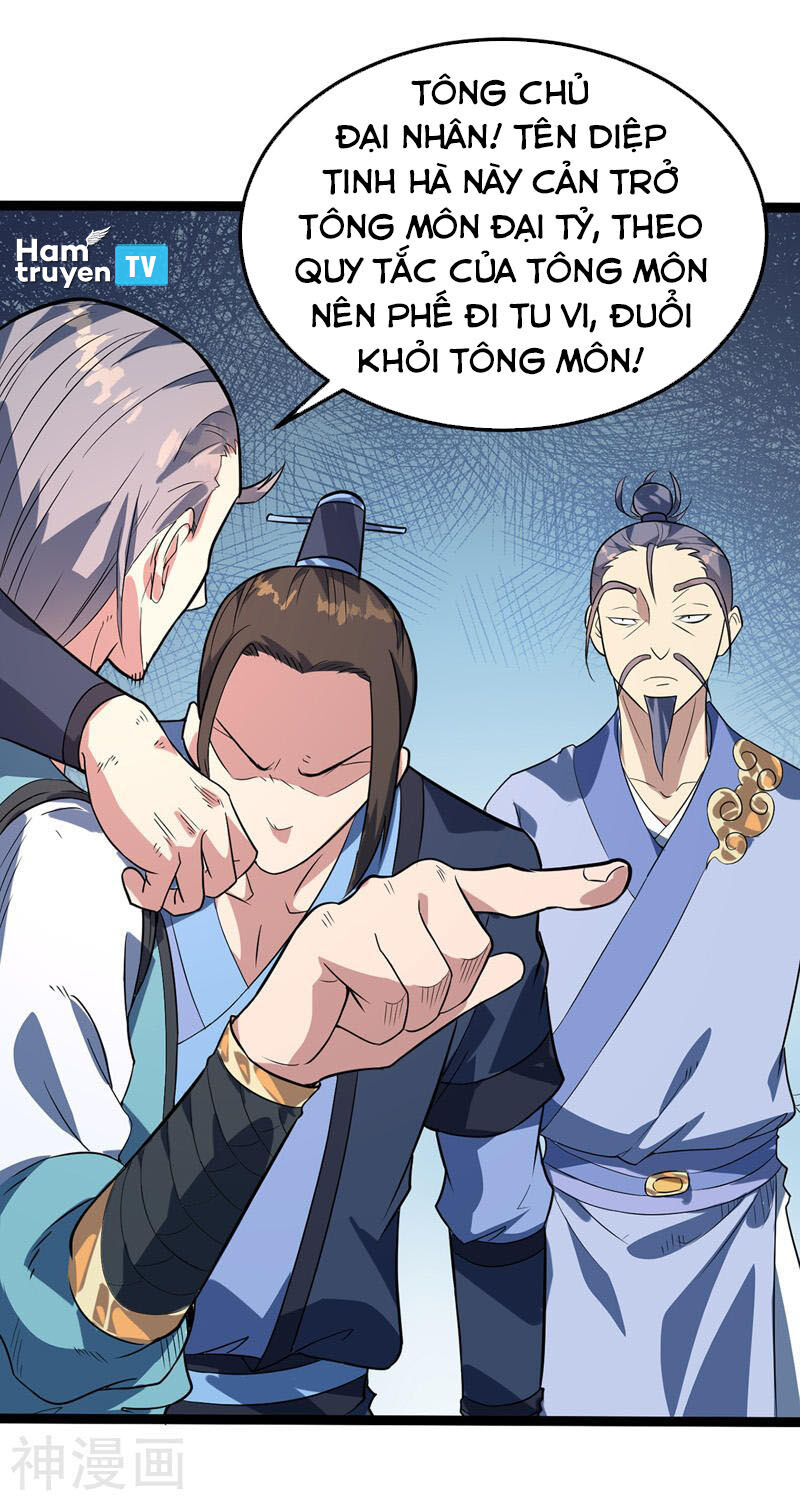 Đan Võ Chí Tôn Chapter 43 - 7