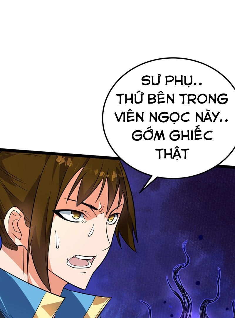 Đan Võ Chí Tôn Chapter 44 - 12