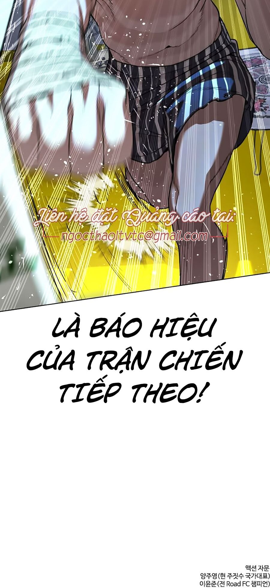 Cách Chiến Thắng Trận Đấu Chapter 37 - 143