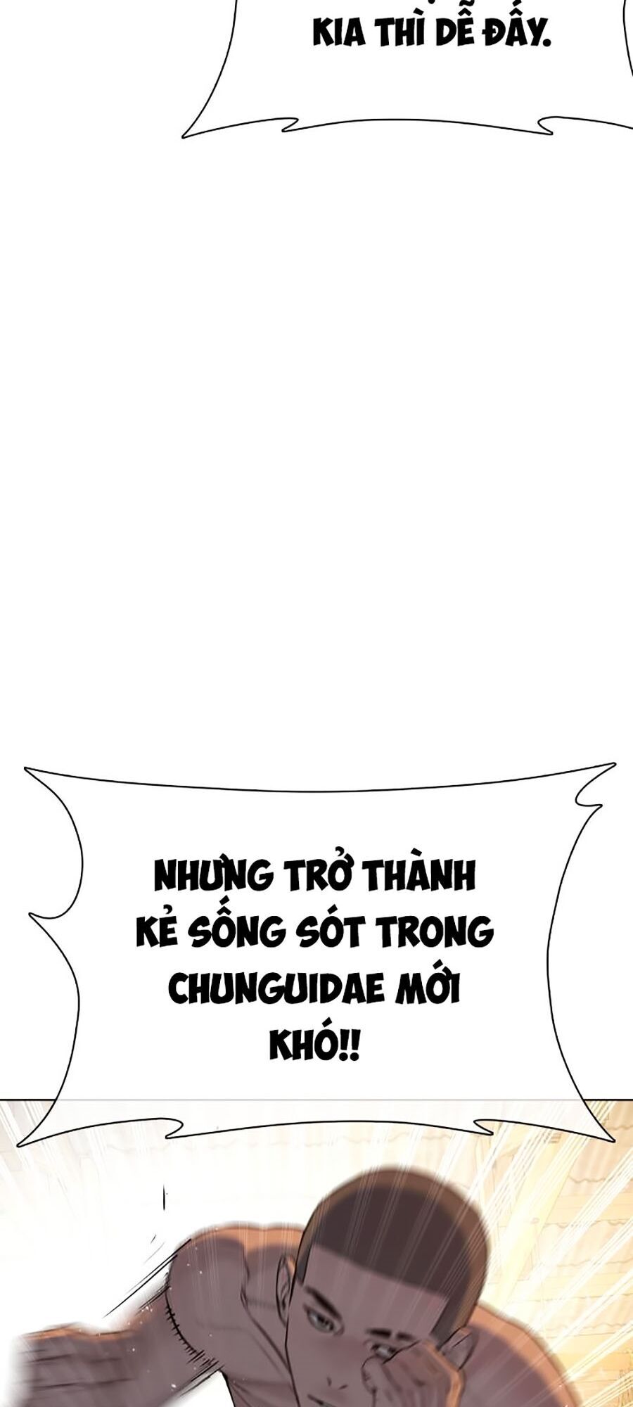 Cách Chiến Thắng Trận Đấu Chapter 43 - 17