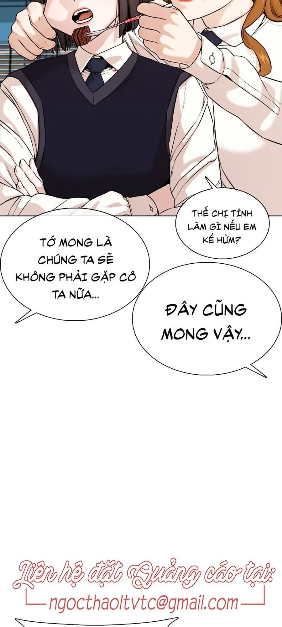 Cách Chiến Thắng Trận Đấu Chapter 45 - 137