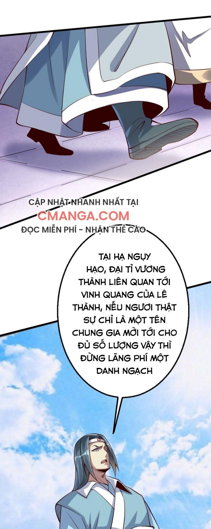 Đấu Hồn Đại Lục Chapter 40 - 34