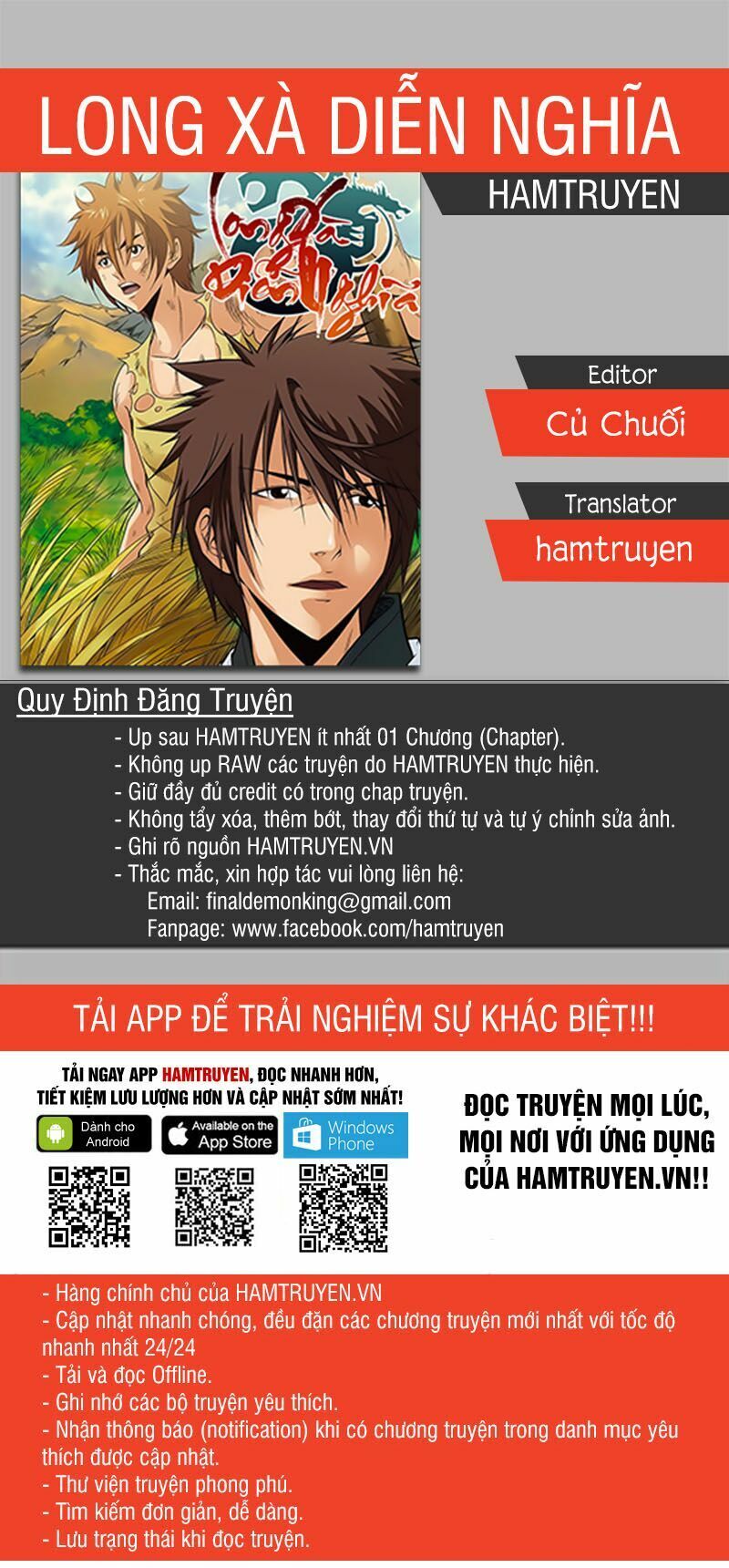 Long Xà Diễn Nghĩa Chapter 16 - 1