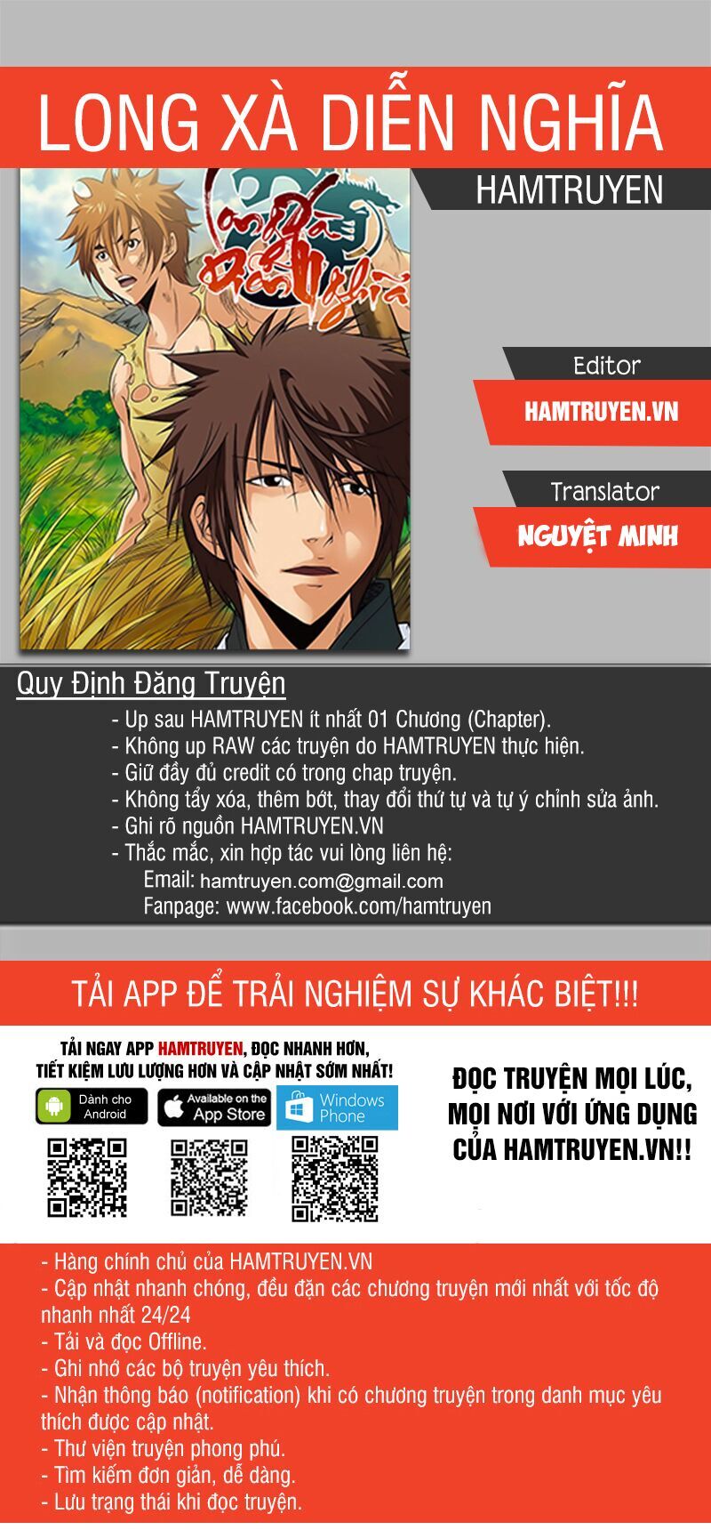 Long Xà Diễn Nghĩa Chapter 23 - 1