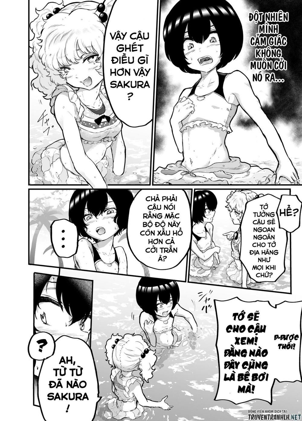 Show Me Your Boobs Chapter 6 - 7