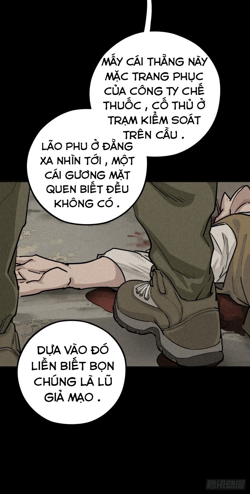 Ách Thế Quỹ Tích Chapter 55 - 39