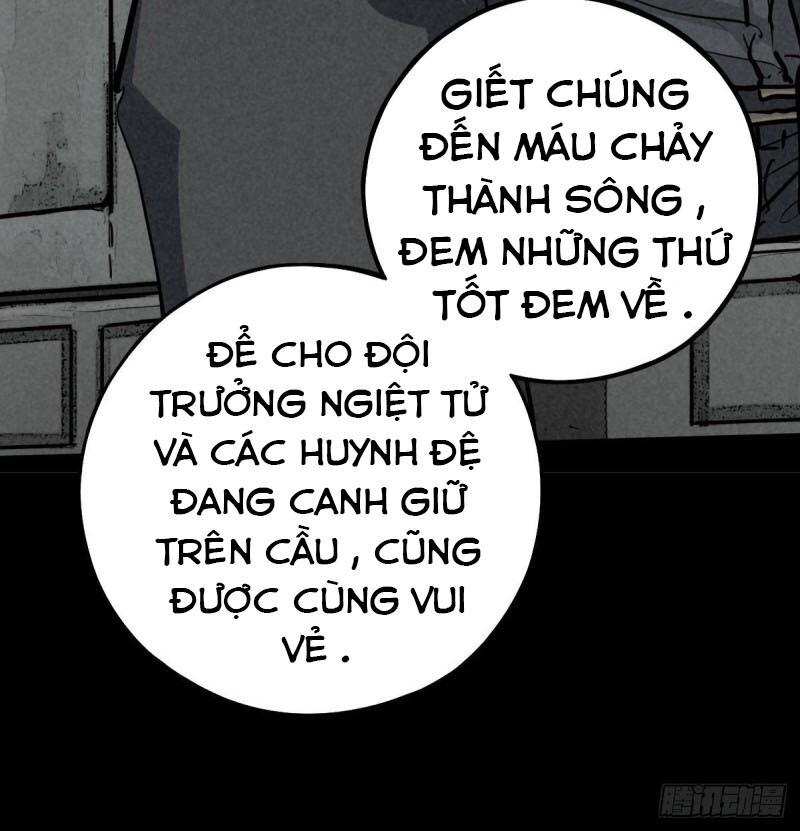 Ách Thế Quỹ Tích Chapter 60 - 56