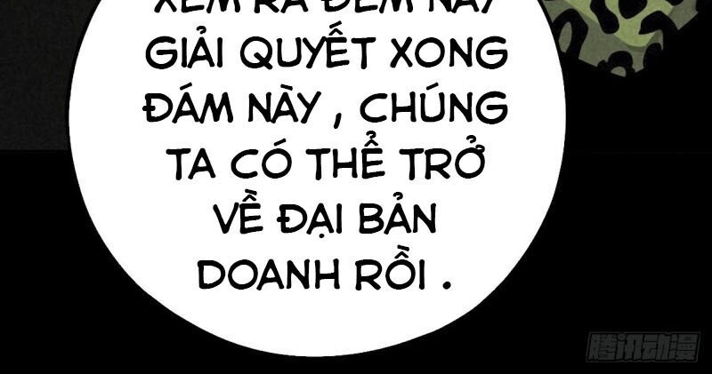 Ách Thế Quỹ Tích Chapter 60 - 58