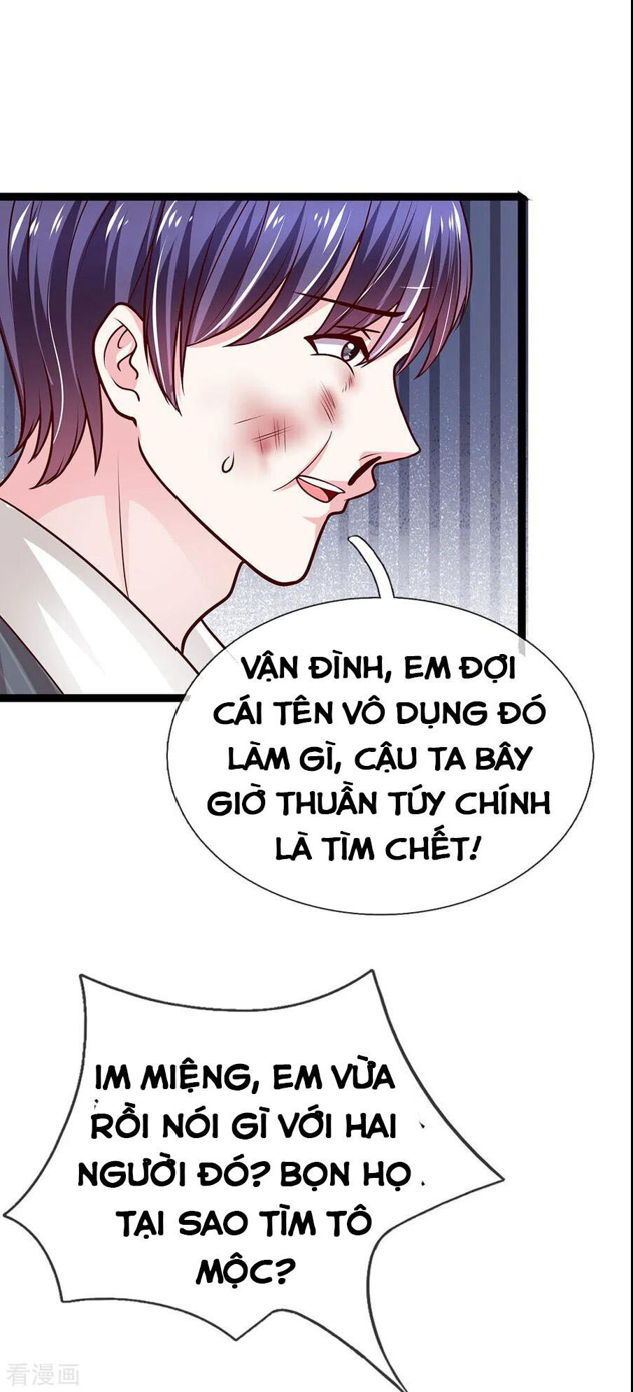 Tuyệt Đỉnh Khí Thiếu Chapter 76 - 22