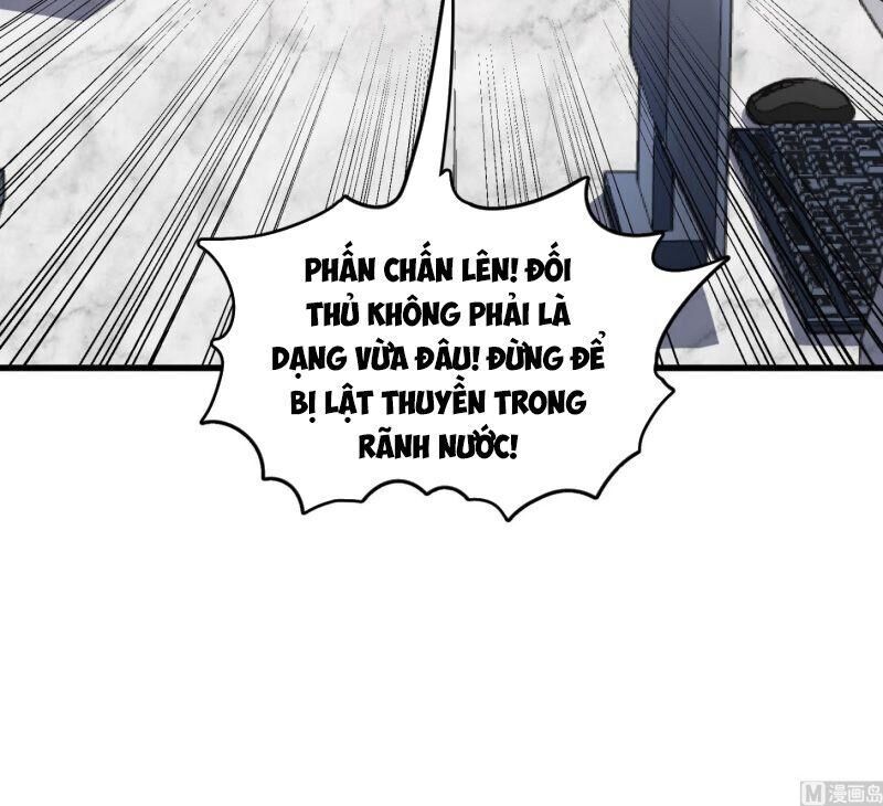 Shipper Thần Cấp Chapter 58 - 6