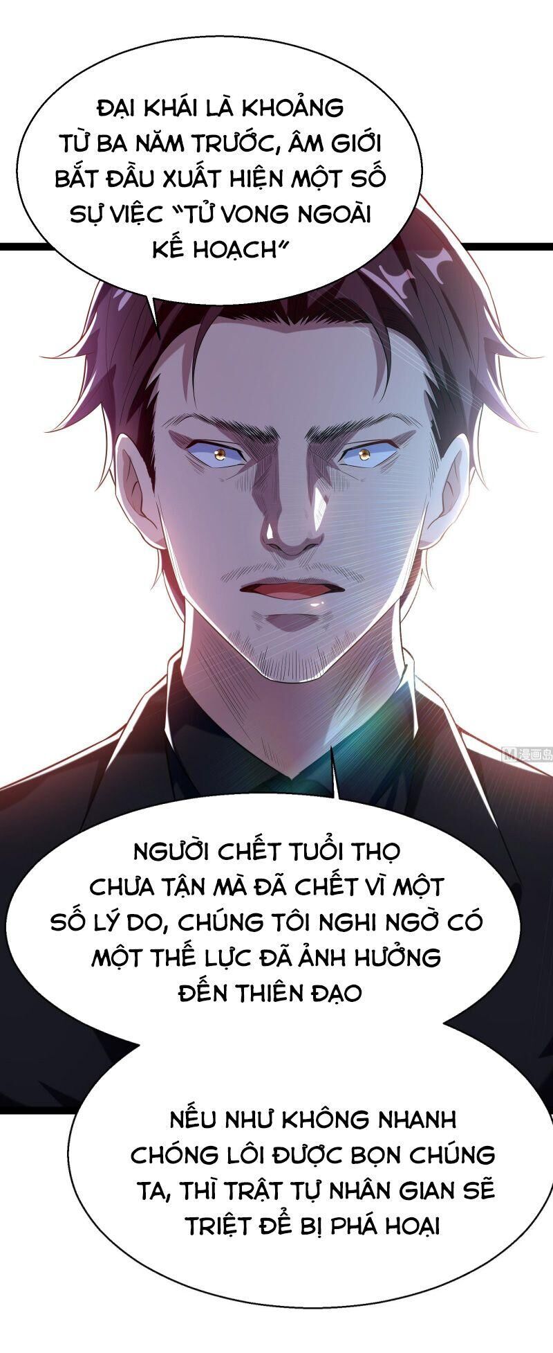 Shipper Thần Cấp Chapter 53 - 5