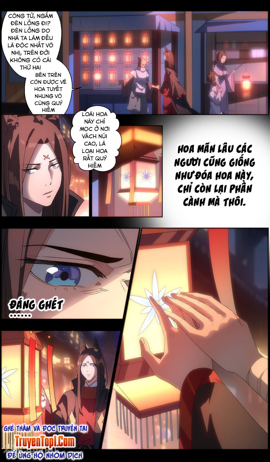 Vô Chủ Chi Linh Chapter 83 - 3