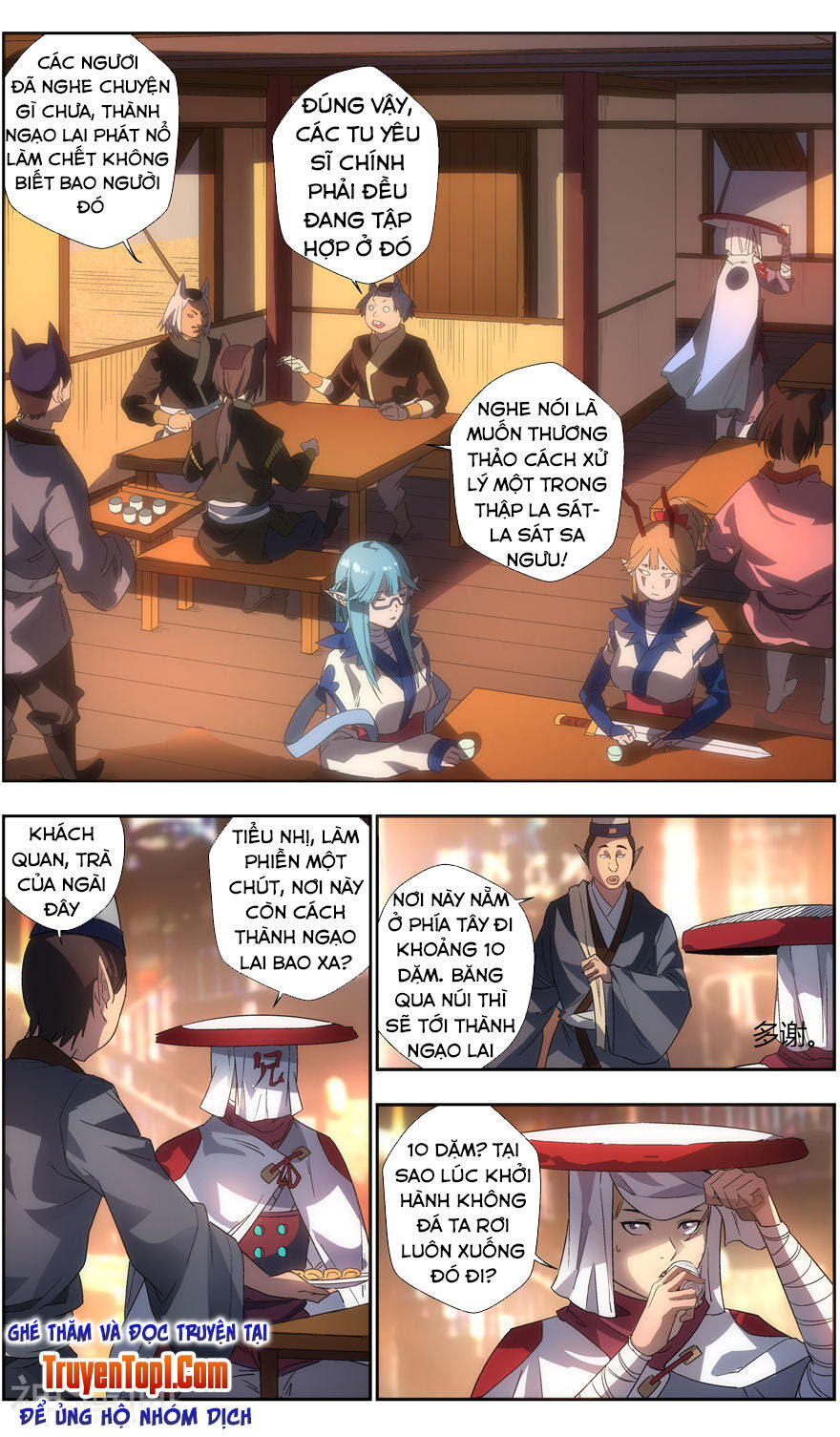 Vô Chủ Chi Linh Chapter 83 - 8