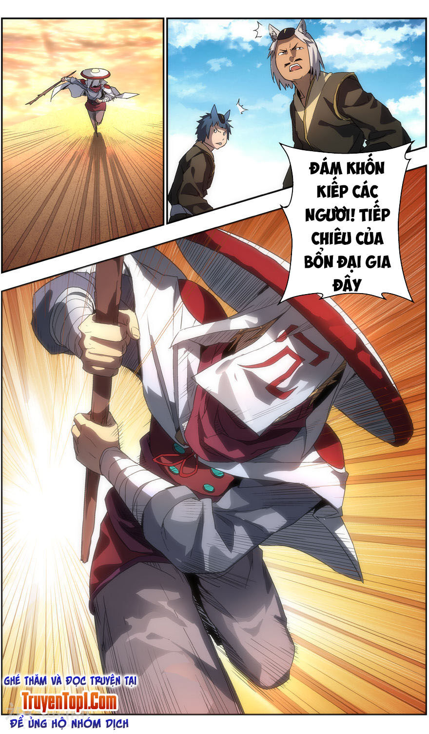 Vô Chủ Chi Linh Chapter 84 - 4