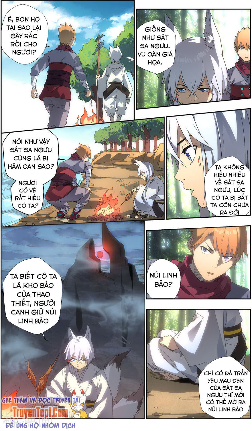 Vô Chủ Chi Linh Chapter 87 - 9