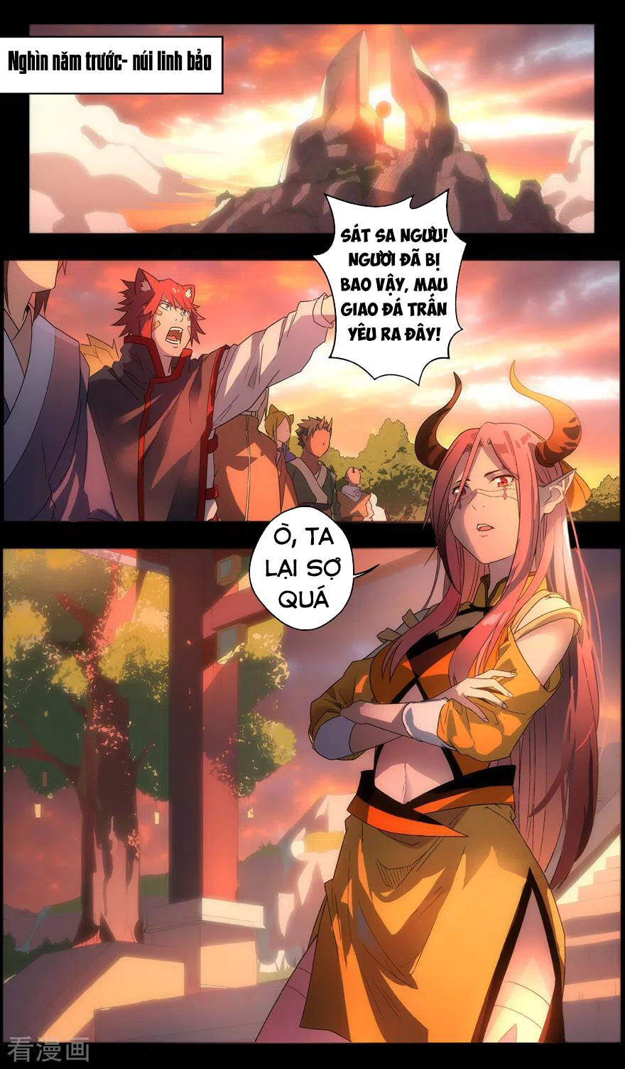 Vô Chủ Chi Linh Chapter 88 - 8