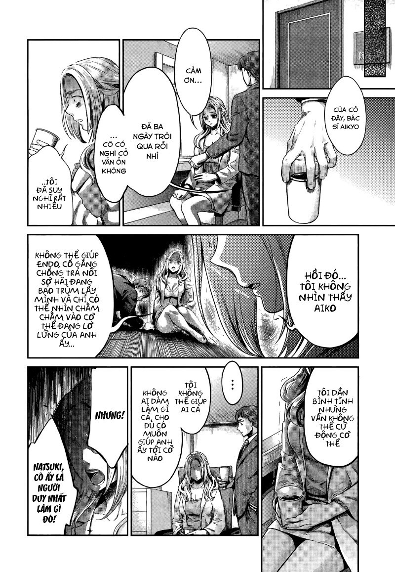 Hentai Chapter 10 - 10