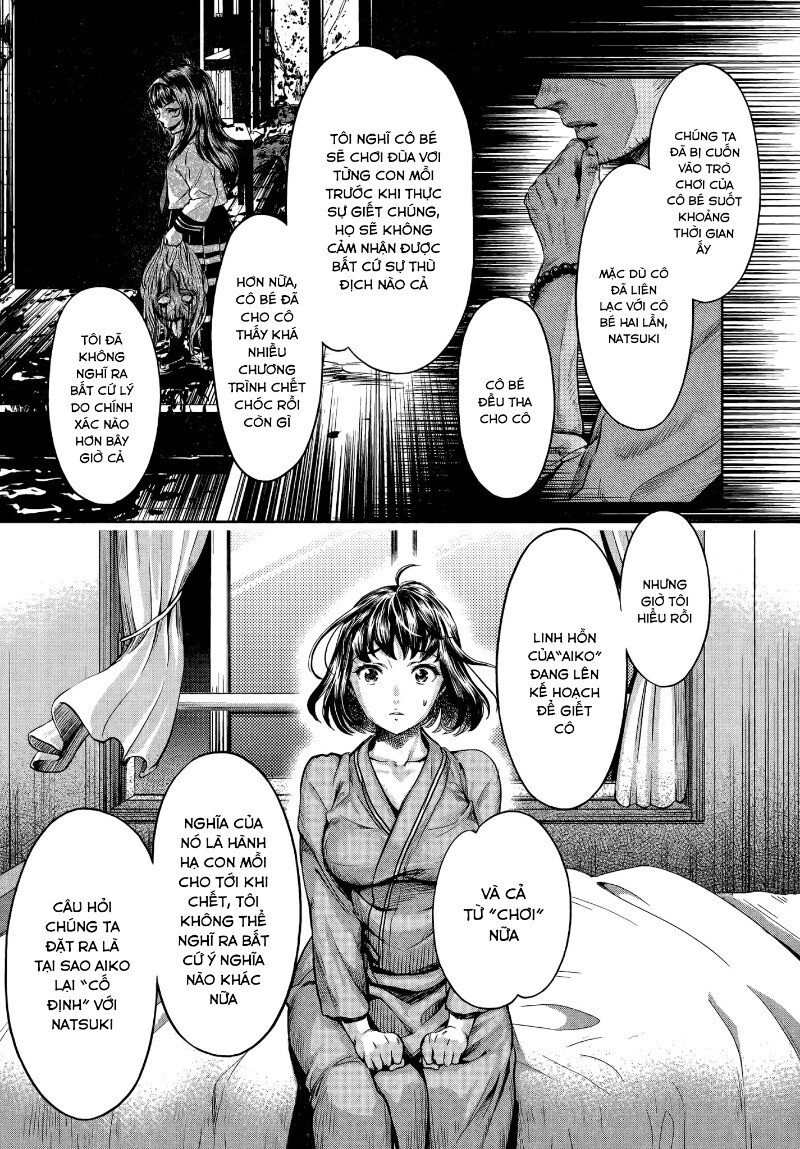 Hentai Chapter 7 - 5