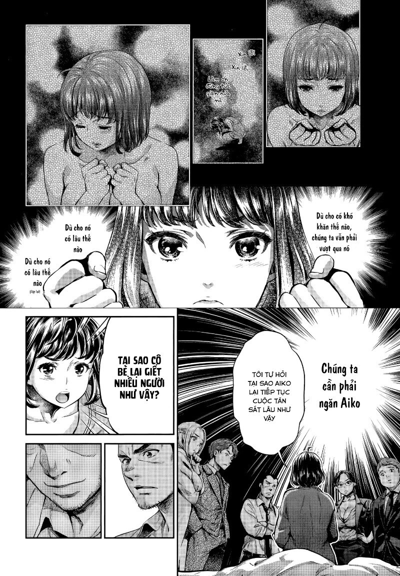 Hentai Chapter 7 - 7